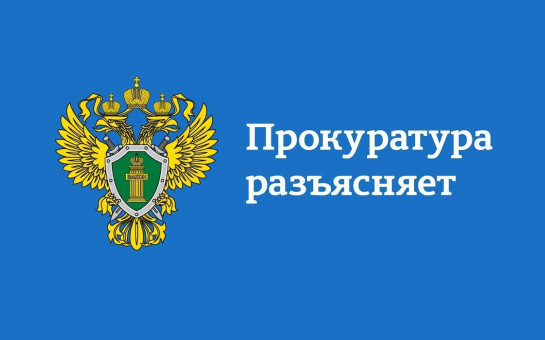 Обеспечение жильем по договору социального найма